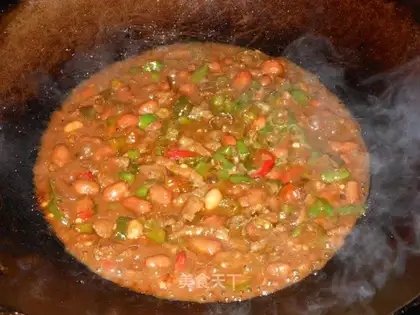 Peanut beef butter