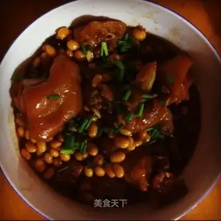 Soybeans