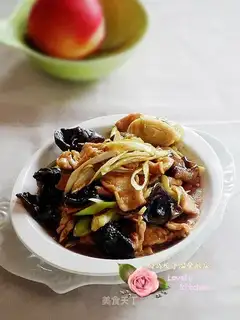 Onion-mucked meat