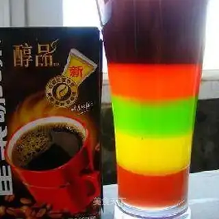 Rainbow ol' coffee