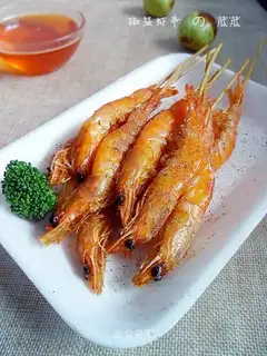 Pretzels