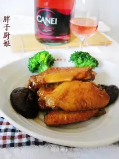 Wine wings