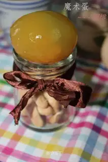 Magic egg