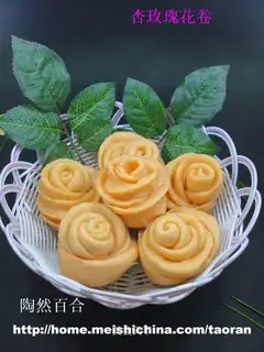 Apricot roll