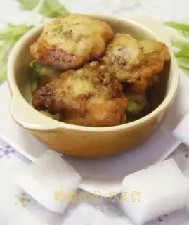 The ridge, the melon roll