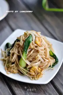 Fried noodles