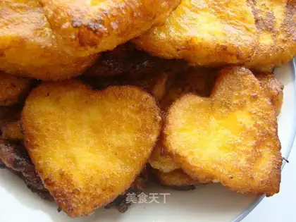Pumpkin pastry