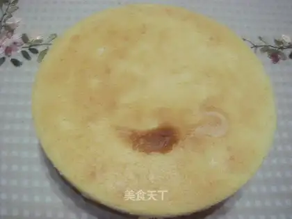 Cake cake
