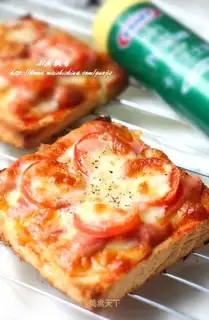 Toast pizza
