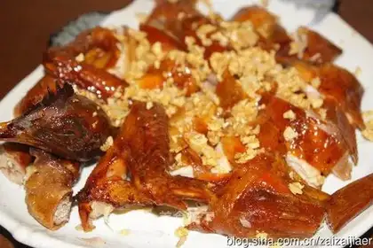 The King of Garlic Chicken