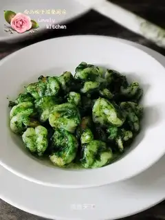 Emerald shrimp