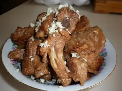 The fragrance ribs