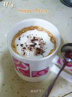Almond mocha