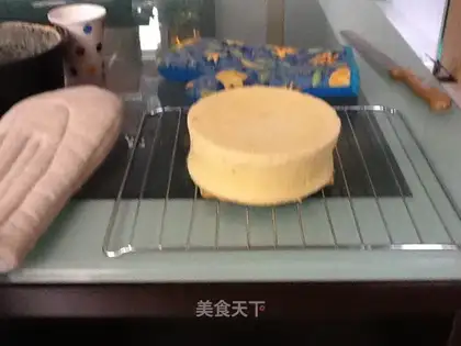Chi Fung Cake