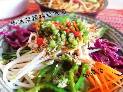 Pelican chicken noodles