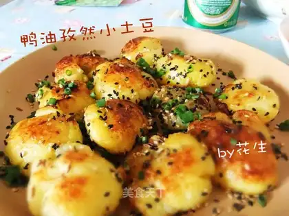 Ducky little potatoes