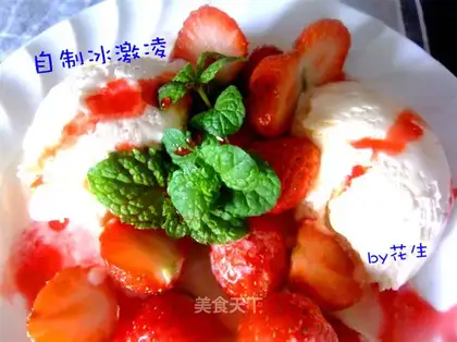 Homemade ice cream