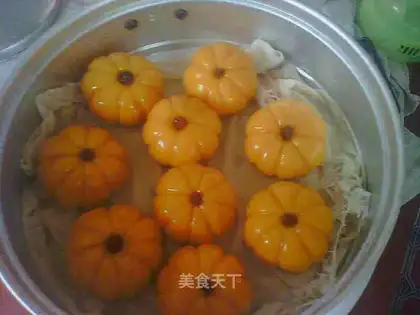 Pumpkin