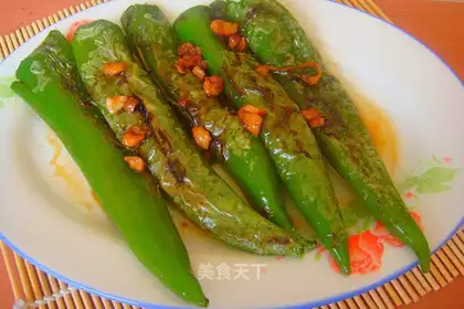 Tied pepper
