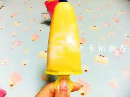 Mango yogurt