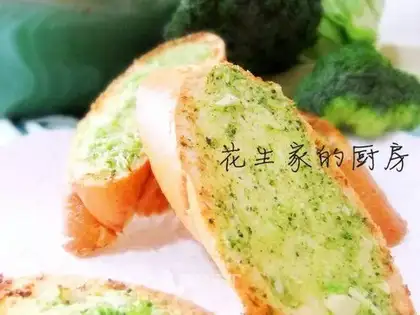 Roast garlic stick bread