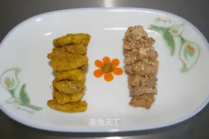 Pork