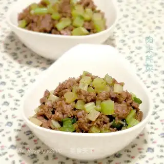 Meat celery