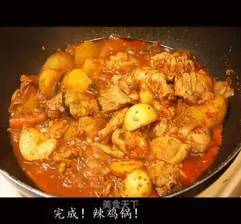 Korean chicken pot