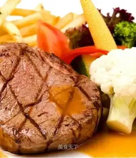 Curry steak