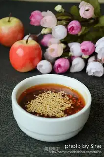 Homemade pepper oil