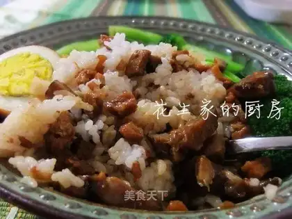 Taiwan halogen