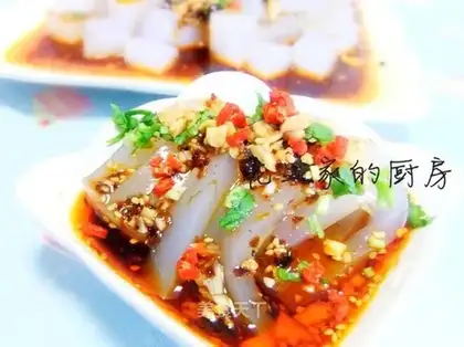 Sawabei