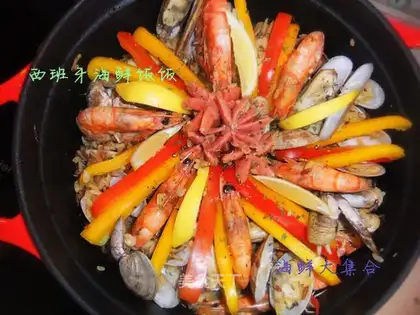 Spanish seafood