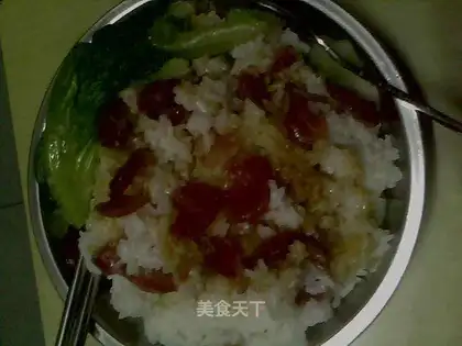 Taste rice