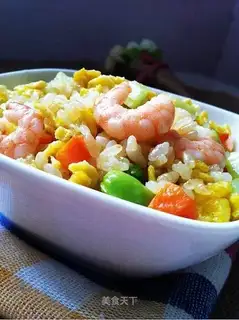 Shrimp rice