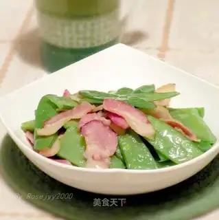 Salted beans