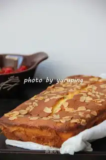 A milky sacrificial pound cake