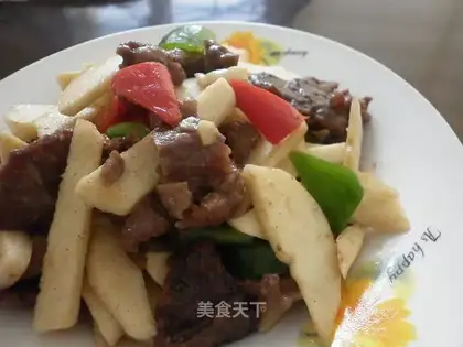 New fried beef