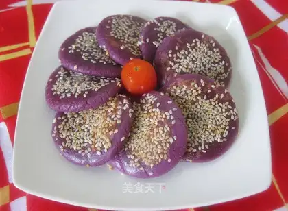 Fried potatoes