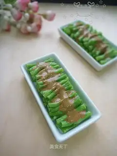 Soybeans