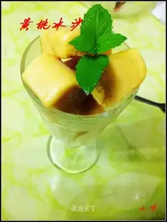 Peach smoothie