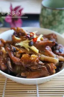 The veal claws