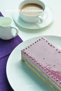 Potato mousse