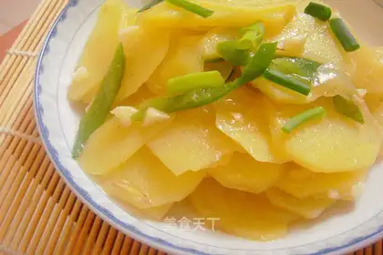 Pepper potato chips