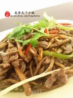 Fresh tea, mushrooms, willows