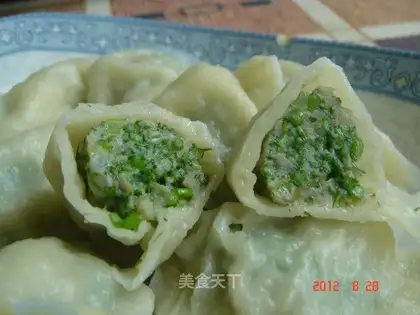 Spicy dumplings