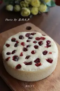The cranberry pastries