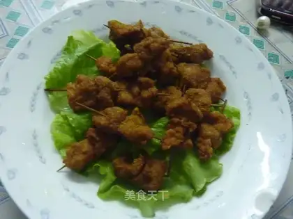 Curry mini-coach