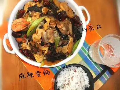 Spicy pot