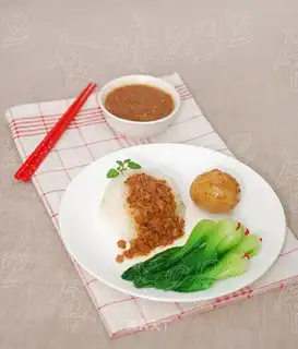 Desktop halogen rice